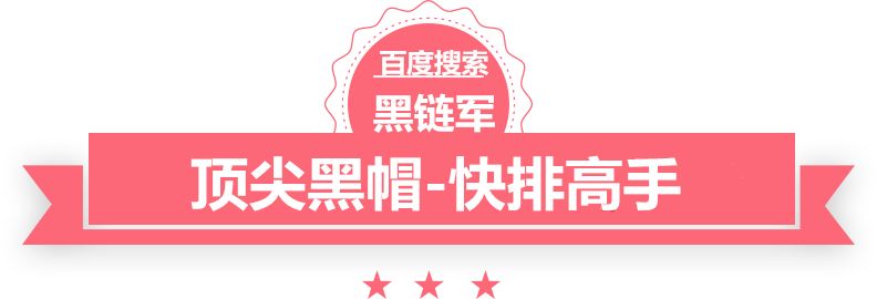 新澳天天开奖资料大全62期完本网游小说排行榜